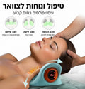 NeckFix EMS מכשיר עיסוי טיפולי לצאוור ולגב